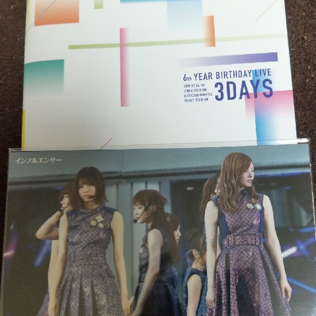 乃木坂46/6th YEAR BIRTHDAY LIVE ブルーレイ