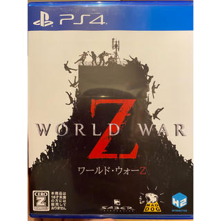 プレイステーション4(PlayStation4)のWORLD WAR Z（ワールド・ウォーZ）(家庭用ゲームソフト)