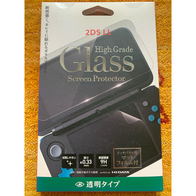 ニンテンドー2DS(ニンテンドー2DS)の2DSLL High Grade GLASS screens protector エンタメ/ホビーのゲームソフト/ゲーム機本体(携帯用ゲーム機本体)の商品写真