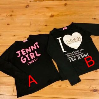 ジェニィ(JENNI)のジェニィ  Jenni ❤︎  2枚セット！　長袖　Tシャツ　カットソー　140(Tシャツ/カットソー)