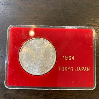 1964 東京オリンピック(貨幣)