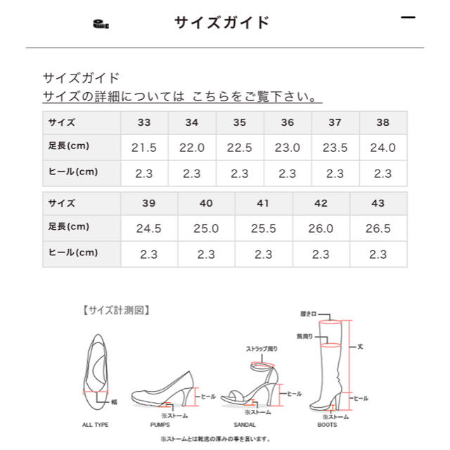 ORiental TRaffic(オリエンタルトラフィック)の【新品未使用】oriental  traffic ローファー レディースの靴/シューズ(ローファー/革靴)の商品写真