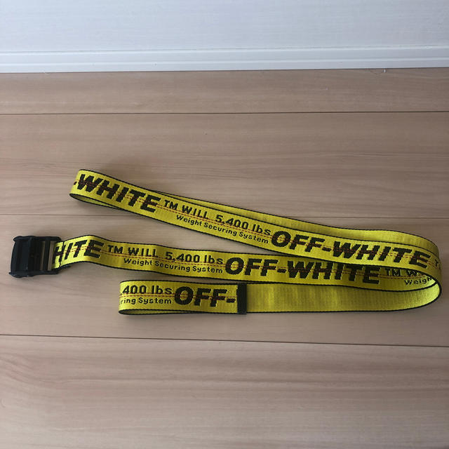 off-white Classic industrial belt