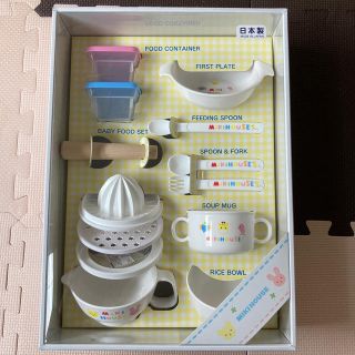 ミキハウス(mikihouse)のミキハウス　新品　離乳食食器セット(離乳食器セット)