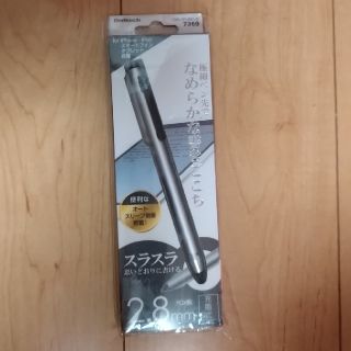 もーり様専用【値下げしました】静電式タッチペン(その他)