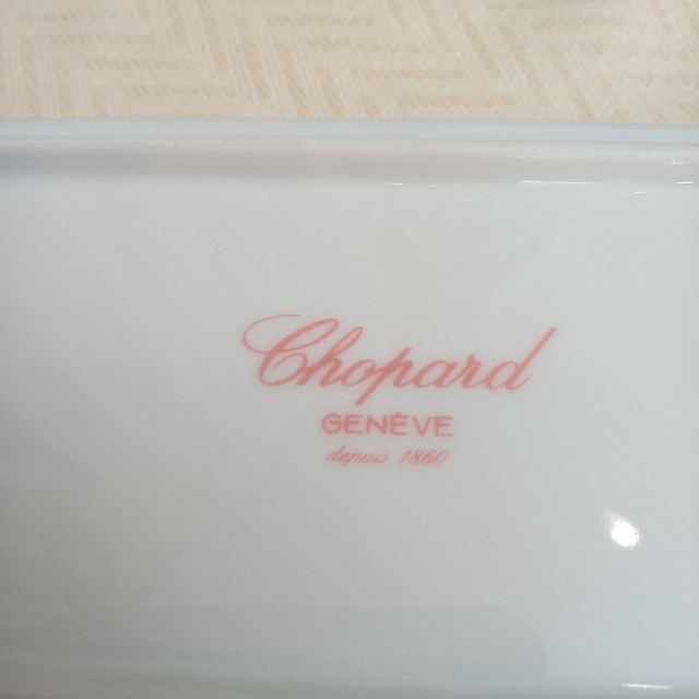 Chopard(ショパール)のChopard　ショパール　トレイ インテリア/住まい/日用品のキッチン/食器(食器)の商品写真