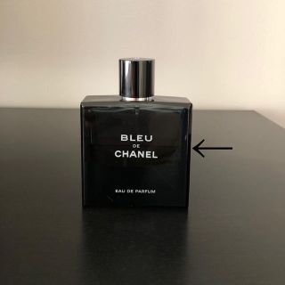 シャネル(CHANEL)のCHANEL香水  BLUE DE CHANEL オードパルファム100ml(香水(男性用))