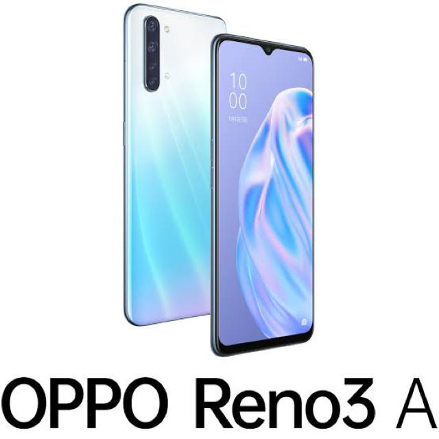 スマートフォン/携帯電話OPPO Reno3 A 128GB ホワイト