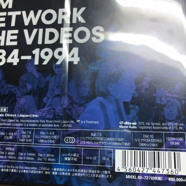 TM NETWORK THE VIDEOS 1984-1994 Blu-ray 満点の aleksandra-urman.ch