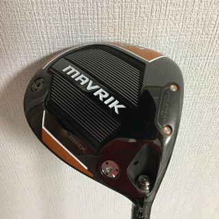 キャロウェイゴルフ(Callaway Golf)のぷー様専用☆☆キャロウェイMAVRIK MAX 9° SLK6S 43インチ(クラブ)