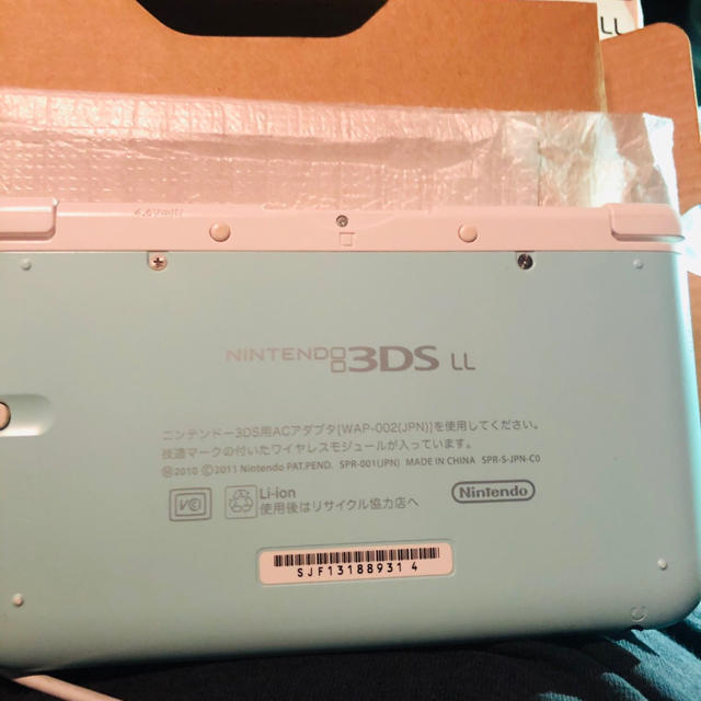 ニンテンドー3DS LL ミント　ホワイト 3