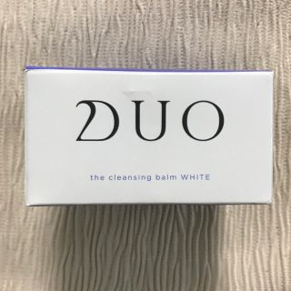 DUO クレンジングバームホワイト　新品未使用(クレンジング/メイク落とし)