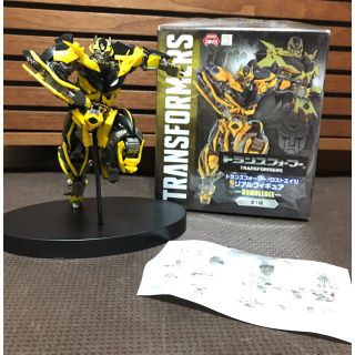 トランスフォーマー ロストエイジ バンブルビー リアルフィギュア プライズ景品