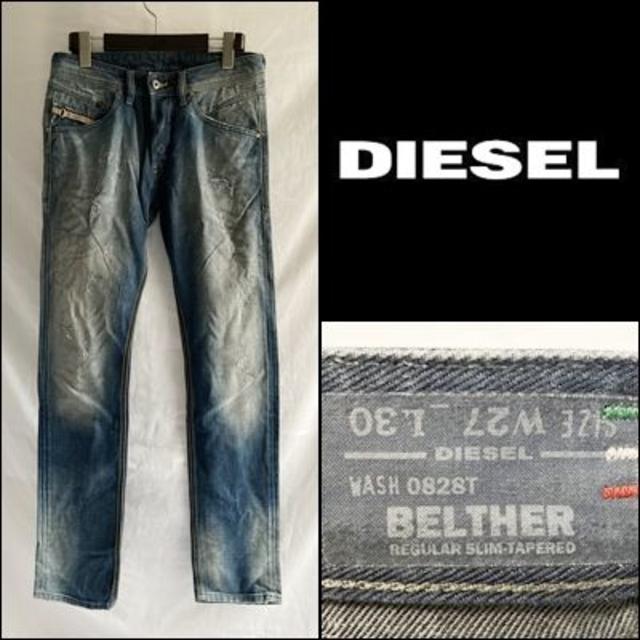 DIESEL(ディーゼル)のDIESEL ディーゼル BELTHER スリムテーパード デニム 27 レディースのパンツ(デニム/ジーンズ)の商品写真