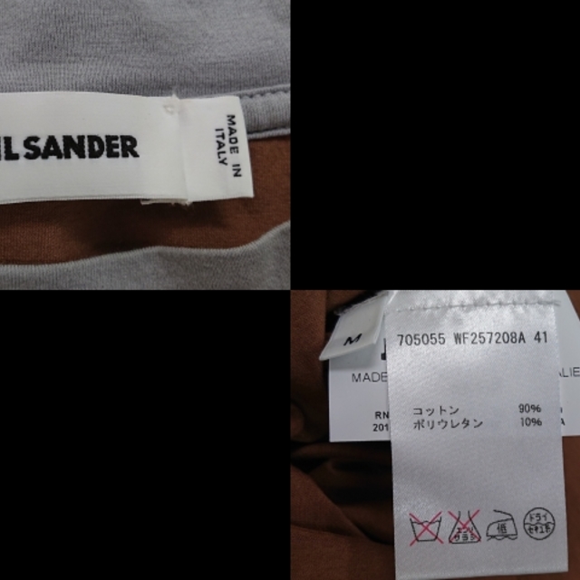Jil Sander(ジルサンダー)のジルサンダー 半袖Tシャツ サイズM美品  レディースのトップス(Tシャツ(半袖/袖なし))の商品写真