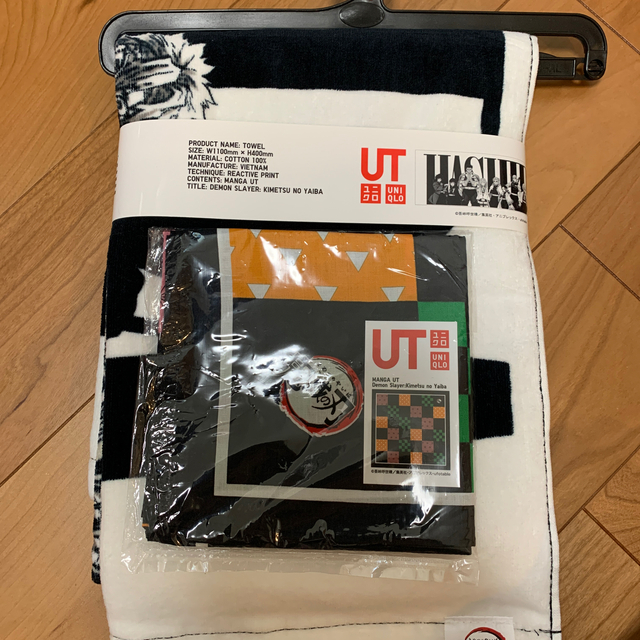 UNIQLO(ユニクロ)の鬼滅の刃　ユニクロ　タオル　バンダナ付き！ エンタメ/ホビーのアニメグッズ(タオル)の商品写真