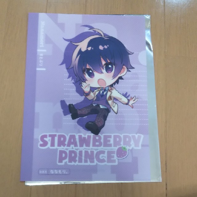 すとねく なーくん クリアファイル デフォ すとぷりの通販 By 美福 S Shop ラクマ すとねく なーくん クリアファイル デフォ すとぷりの通販 By 美福 S Shop ラクマ