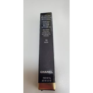 シャネル(CHANEL)のシャネル　マスカラ　新品未使用　箱入り　　ディオールサンプル付き(マスカラ)