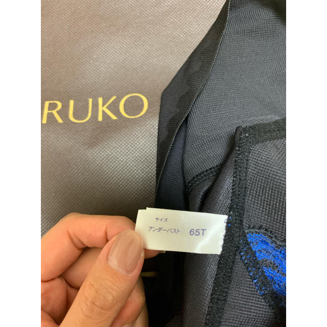 MARUKO(マルコ)のマルコ ボディシェイプスーツ レディースの下着/アンダーウェア(その他)の商品写真
