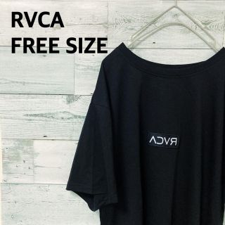 ルーカ(RVCA)ののぞみ様専用(Tシャツ(長袖/七分))