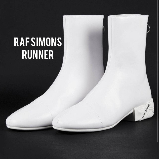 RAF SIMONS(ラフシモンズ)のRaf Simons(ラフシモンズ)RUNNER SOLARIS-2 サイズ41 メンズの靴/シューズ(ブーツ)の商品写真