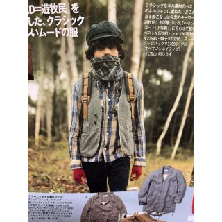 ノンネイティブ(nonnative)のノンネイティブ　ベスト　men'sノンノ掲載　森ボーイ(ベスト)