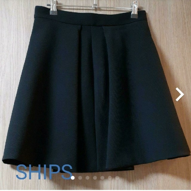 SHIPS(シップス)の【専用】SHIPS　ボンディングフレアスカート レディースのスカート(ひざ丈スカート)の商品写真