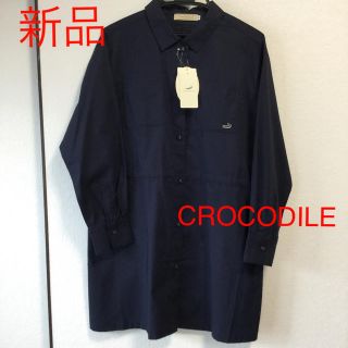 クロコダイル(Crocodile)の★専用★（新品）CROCODILE  チュニック　〈L〉(チュニック)