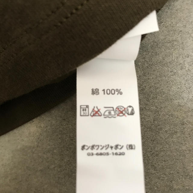 Bonpoint(ボンポワン)ののりえ様専用　ボンポワン  4A ハイネックカットソー キッズ/ベビー/マタニティのキッズ服女の子用(90cm~)(Tシャツ/カットソー)の商品写真