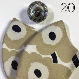 マリメッコ(marimekko)の♪macaronさん専用です♪ 2点(その他)