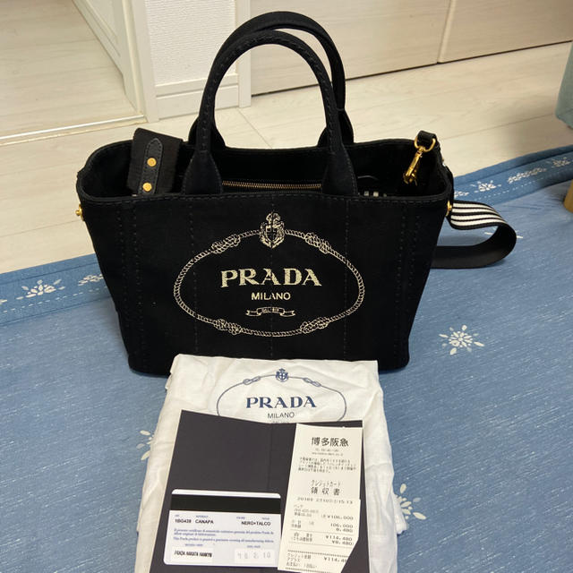 PRADA(プラダ)のPRADA プラダ カナパ　トートバッグSサイズ美品 レディースのバッグ(トートバッグ)の商品写真