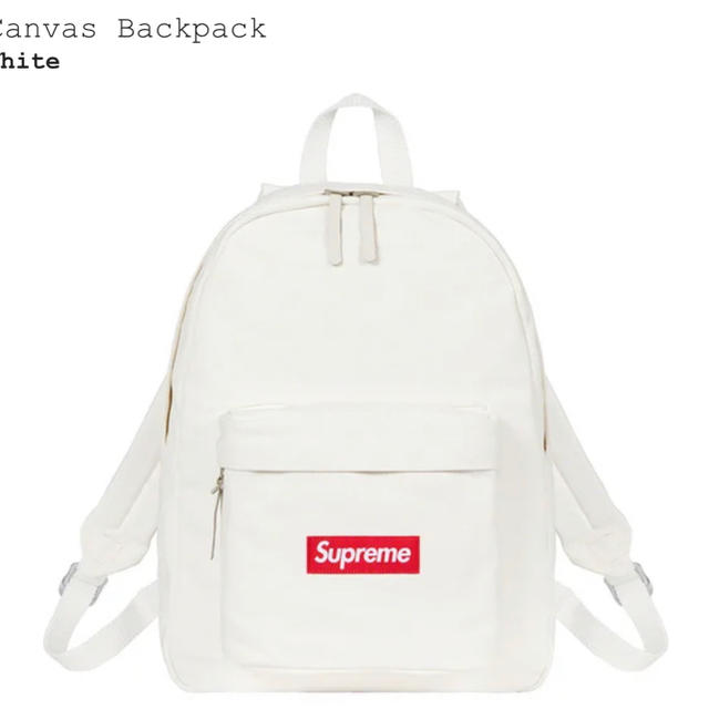 supreme canvas backpack