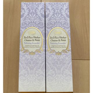 サボン(SABON)のSABON フェイスポリッシャー　リラクシング(洗顔料)