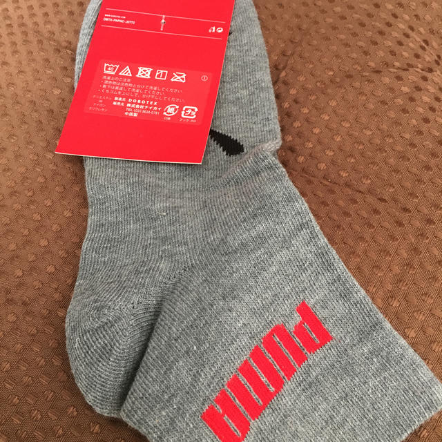 PUMA(プーマ)のプーマ　靴下　新品未使用 レディースのレッグウェア(ソックス)の商品写真