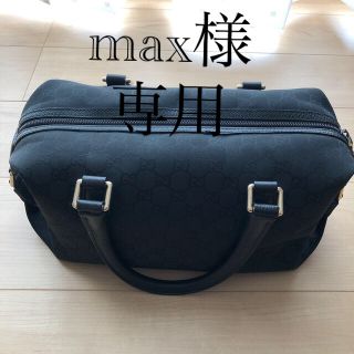 グッチ(Gucci)のGucci レディース　ハンドバッグ(ハンドバッグ)