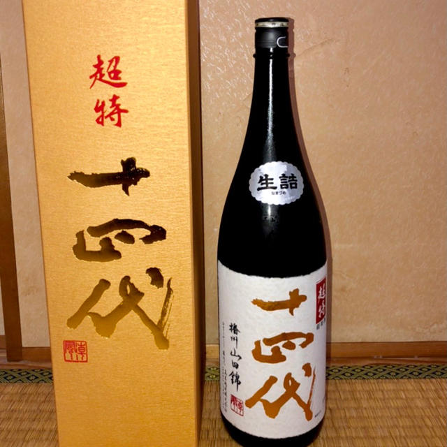 【一部予約!】 【最新詰め日】十四代 超特撰 純米大吟醸 1800ml 日本酒 【一部予約!】 【最新詰め日】十四代 超特撰 純米大吟醸 1800ml 日本酒