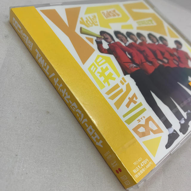 関ジャニ∞(カンジャニエイト)のT.W.L/イエローパンジーストリート（初回限定 映画盤）新品、未開封品 エンタメ/ホビーのCD(ポップス/ロック(邦楽))の商品写真