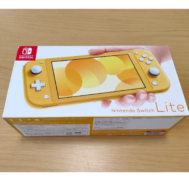 任天堂Nintendo Switch Lite イエロー