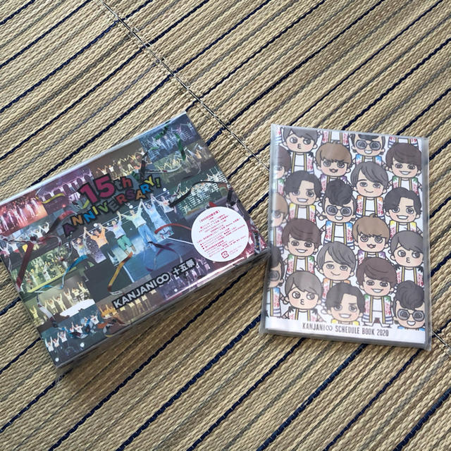 関ジャニ∞(カンジャニエイト)の十五祭（初回限定盤） DVD エンタメ/ホビーのDVD/ブルーレイ(アイドル)の商品写真