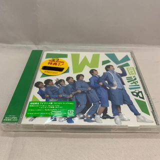 T.W.L/イエローパンジーストリート（初回限定 TVアニメ盤）新品、未開封品(ポップス/ロック(邦楽))