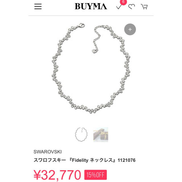 SWAROVSKI(スワロフスキー)の✳︎売約済み✳︎ レディースのアクセサリー(ネックレス)の商品写真