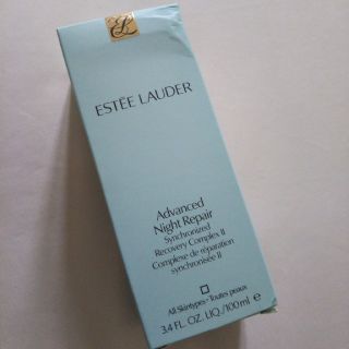 エスティローダー(Estee Lauder)のエスティ ローダー アドバンス ナイト リペア SR 100ml(美容液)