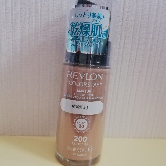 REVLON(レブロン)の新品未開封　レブロン カラーステイ メイクアップ D 200 ヌード(30ml) コスメ/美容のベースメイク/化粧品(ファンデーション)の商品写真