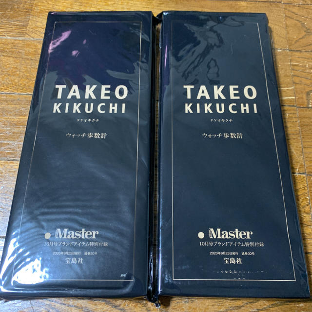 TAKEO KIKUCHI(タケオキクチ)のモノマスター 10月号付録 タケオキクチ ウォッチ歩数計 新品未開封 2個 スポーツ/アウトドアのトレーニング/エクササイズ(その他)の商品写真