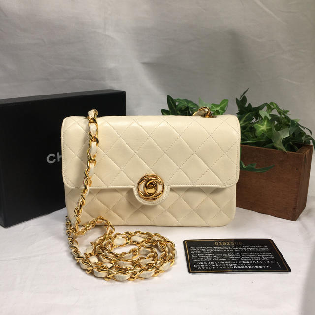 レア✨美品✨CHANEL ミニマトラッセ　ラムスキン　チェーンショルダー