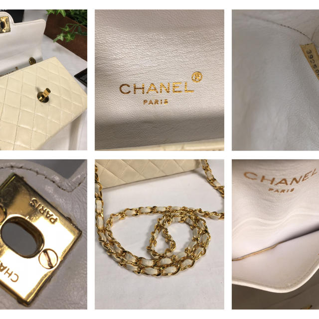 CHANEL(シャネル)のレア✨美品✨CHANEL ミニマトラッセ　ラムスキン　チェーンショルダー レディースのバッグ(ショルダーバッグ)の商品写真