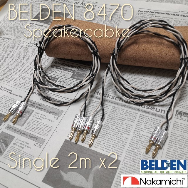 (新品)BELDEN8470 スピーカーケーブル 2mペア バナナプラグ フリマアプリ ラクマ