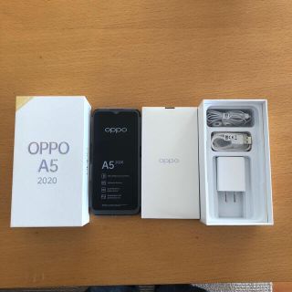 ラクテン(Rakuten)のOPPO A5 2020  Rakuten simフリー グリーン(スマートフォン本体)