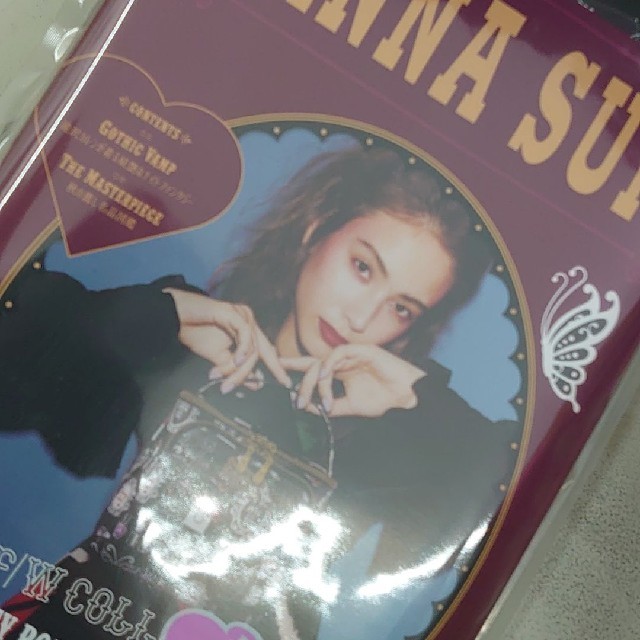 ANNA SUI(アナスイ)の♡新品・未開封♡ アナスイ ムック本 バニティポーチ ミニポーチ ローソン限定 レディースのファッション小物(ポーチ)の商品写真