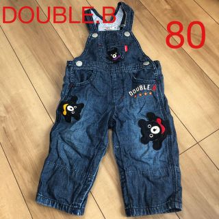 ダブルビー(DOUBLE.B)のDOUBLE.B オーバーオール　80(パンツ)